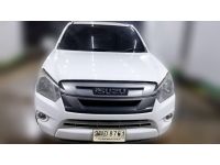 ISUZU D-MAX SPARK 1.9 CHASSIS MT 2020 รูปที่ 1